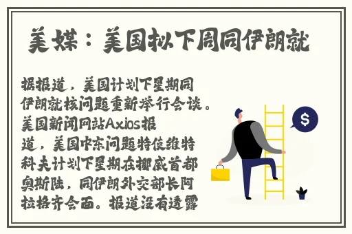 国产精品日韩αV在线