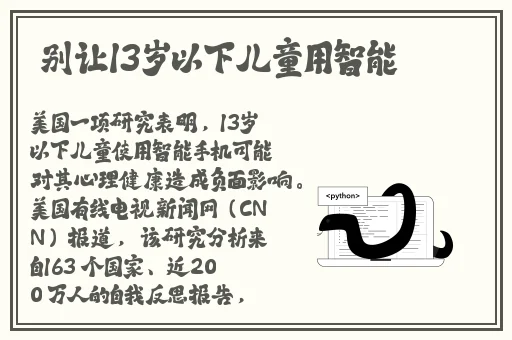 暴躁老阿姨CSGO技巧